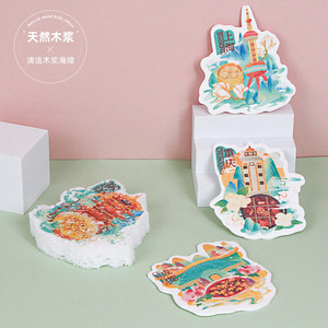 Esponja de cocina creativa con diseño de dibujos animados, estropajo mágico quitamanchas para ollas y platos, Shanghai - Product Image 1