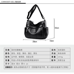 New Fashion Large Capacity Handbag Women Soft Leather Shoulder Bag Crossbody Luxury Women's Bag - Product Image 5