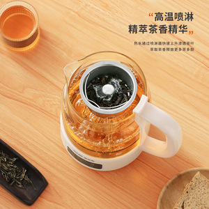 AUX Electric Glass Kettle 1.2L Smart Touch Control <b>Tea</b> <b>Maker</b> With Keep Warm Function - Product Image 2