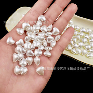 Perlas acrílicas de imitación en forma de corazón para la fabricación de joyas, 413 perlas sueltas de color blanco nacarado, origen Chaozhou - Product Image 4