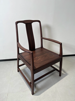 Fauteuil inclinable moderne en bois de zèbre, confortable pour le thé et le bureau à domicile, chaise de salon écologique et durable avec garantie de 10 ans