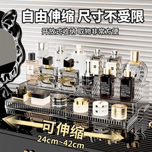 Transparent Multi Layer Nail Art <b>Storage</b> <b>Box</b> With <b>Drawers</b> For Cosmetic Makeup Organizer Home Use Pet Material A590 - Product Image 2