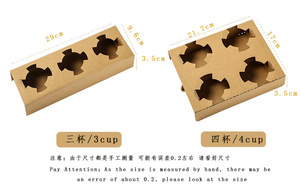 <b>Disposable</b> Milk Tea <b>Cup</b> Holder Corrugated Kraft Paper Takeaway Packaging Single/Double/Four <b>Cup</b> Holders Fixed Holder Base - Product Image 6