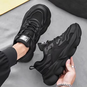 Zapatos Casuales de Plataforma Alta, Zapatos Deportivos Versátiles de Lujo y Asequibles, Antideslizantes y a la Moda - Product Image 1
