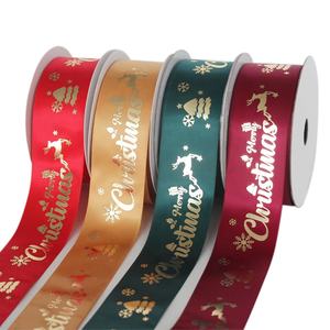 Matériaux d'emballage DIY, ornements de Noël, cartes d'invitation, tampon doré, ruban de Noël 100% polyester, ruban de satin 38 mm - Product Image 4