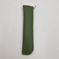 Estuche Delgado para Lápices de Cuero PU RR, Diseño Mini, Cierre Duradero, para Uso Escolar y de Oficina, 20x4.5cm