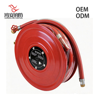 Hong'an E3 Reel Selang Pemadam Kebakaran Dinding Internal Berbahan Baja dengan Lapisan Epoxy Powder Coat untuk Integrasi Kabinet, Pilihan Putar/Tetap