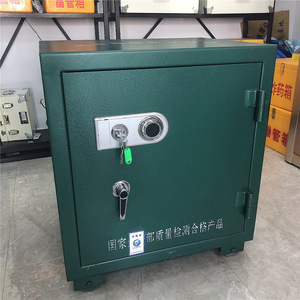 Mine Explosion-proof Storage <b>Cabinet</b> 800x600x830mm <b>Lockable</b> Steel Powder Coated For Tunnel Fireworks Storage - Product Image 2