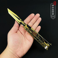 Couteau papillon Shadow Blade à thème Région Delta, modèle en alliage de zinc, pièce de présentation pliable, artisanat métallique, jouet de style identique