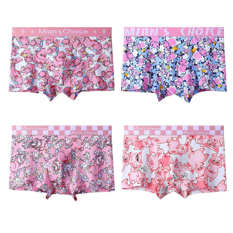 S320-NO.4-cow + maiale rosa + maiale blu + lupo