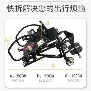 Fauteuil roulant manuel Taihe Black Hawk léger et pliable pour personnes âgées et handicapées, idéal pour les voyages - Product Image 5