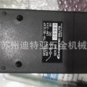 คาเนเทค เกาส์มิเตอร์ TM-801EXP เครื่องวัดสนามแม่เหล็กแบบดิจิตอลสำหรับใช้ในอุตสาหกรรม - Product Image 3
