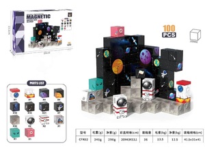 Cubo Magnético de <span class=keywords><strong>2</strong></span>.5cm, Bloques de Construcción Magnéticos - Bloques de Construcción Educativos para Niños, 100 Piezas, Cubo Magnético de <span class=keywords><strong>2</strong></span>.5cm - Product Image 5