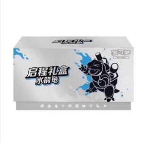 Pokemoned-cards-grossiste-fournisseur Pokemoned Box Originaliy <span class=keywords><strong>Base</strong></span> Set Cards Real Trading Cards Genuine 151 Gift Box Collection - Product Image 4