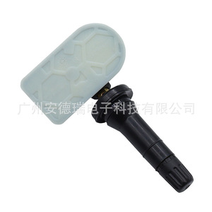 Changan <b>Tpms</b> Sensor 3601010-Mk02-Aa External Car Tire Pressure Monitor For Suzuki Automotive Parts - Product Image 1
