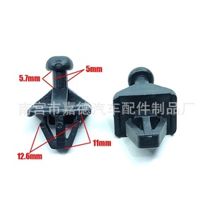 Nissan Car Rack <b>Hook</b> 79916-D1000 L35 Plastic <b>Clip</b> For Trunk Clamp Replacement Part - Product Image 1