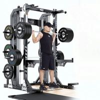 Vente en gros Appareil d'entraînement complet Équipement de gymnastique multifonction Smith Machine pour le fitness Exercice à domicile