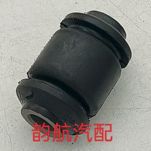 54551 1J000 บูชเหล็กแผ่นสำหรับอะไหล่เปลี่ยนช่วงล่าง - Product Image 4