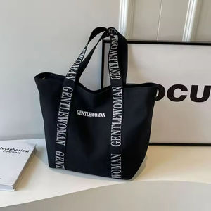 Customizable Logo Printing Recyclable Designer Canvas Women's Cotton Canvas <b>Large</b> Shopping <b>Bag</b> - Product Image 2