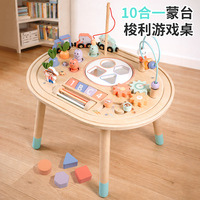 Table d'apprentissage Montessori en bois 10-en-1 pour enfants - Bureau multifonctionnel avec pêche, piano à tapoter, et perles à rouler