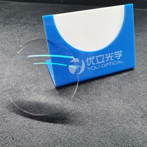 YOULI sıcak satış 1.59 polikarbonat UV420 mavi blok gözlük lensler yeşil kaplama - Product Image 3