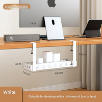 Organisateur de câbles métallique sous bureau et support de rangement vertical à un niveau pour câbles d'alimentation, boîte de rangement sans perçage pour gestion des prises de bureau