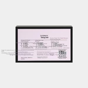 Nouveau parfum Black Opium de Li Fei, eau de toilette en vaporisateur, coffret cadeau trois pièces pour femmes, eau gratuite et parfum inversé, utilisation pour mariage - Product Image 5