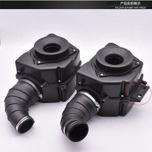 ชุดกรองอากาศ 150 175 200 250 สำหรับรถจักรยานยนต์และรถสามล้อพร้อมฝาครอบ - Product Image 3