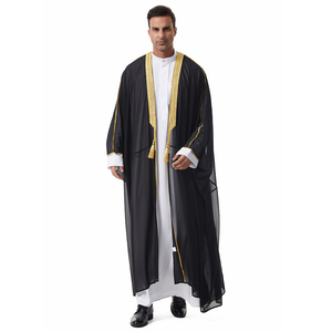 Set di Abiti Eleganti per Uomo Musulmano di Alta Qualità, Bisht in Poliestere con Rifiniture in Nappine Dorate, Abaya Aperta, Mantello Esterno per Mawlid, Matrimonio, Eid e <span class=keywords><strong>Preghiera</strong></span> - Product Image 4