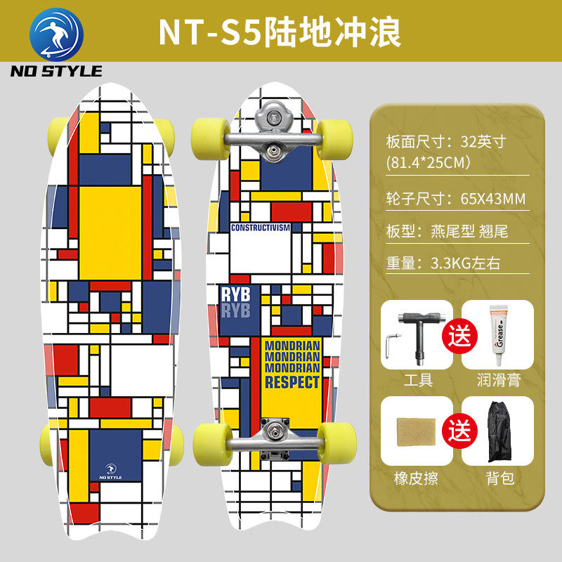 32 inch dovetail-rubiks cube
