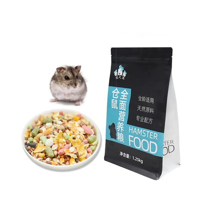Amazon's Explosion Of Pure Natural Freeze-dried Multi-purpose Chinchilla Rabbit Hamster Food