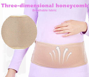 Ceinture de soutien de grossesse réglable et respirante pour femme, soulageant le dos - Product Image 3