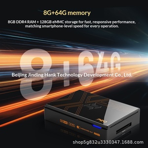 Decodificador Inteligente Cross-border Super ConsoleX5Pro Android 12 de Cuatro Núcleos con WiFi 6, HDR10, 8K HD y Red Gigabit - Product Image 3