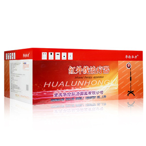 Lámpara de Terapia Infrarroja Hwaleng HLH 2, de Pie, con Altura Ajustable, para Uso Doméstico - Product Image 5