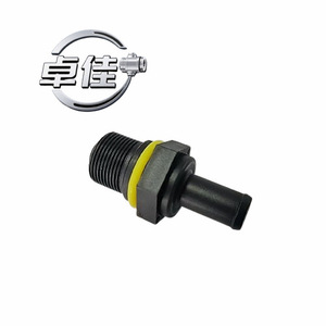 วาล์วกันกลับ PCV รุ่น ZJ-12-040 สำหรับรถยนต์ Chery A1 A3 G3 M1 X1 Tiggo 3 Arrizo 75 Tiggo 57 วาล์วทางเดียว MW252179 - Product Image 5