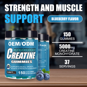 Wholesale Vegan Blueberry Flavor Muscle Growth Supplement <strong>Pre</strong> <strong>Workout</strong> 5000mg Serving <strong>Creatine</strong> Gummies For Adults - Product Image 2