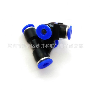 <b>Quick</b> Coupler T Type 4mm Plastic Pneumatic Hose <b>Connector</b> SPT4 Air Tube Fast Joint - Product Image 4