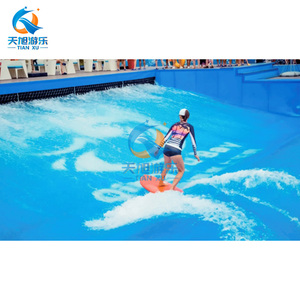Machine de simulation de surf de haute qualité OEM, équipement de piscine à vagues en gros, équipement de surf sur vagues Flow Rider pour parcs aquatiques - Product Image 5