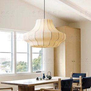 Luminaire suspendu en soie de style chinois, rond, blanc, LED E27, pour salon et salle à manger - Product Image 5
