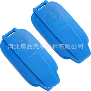 Aopin ฝาถังน้ำมันเครื่องซักผ้ากระจกหน้ารถ8W0955455B สำหรับ Audi A4 A5 B9 S4ไนลอนพลาสติก Pompp - Product Image 3