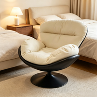 Fauteuil de relaxation moderne pivotant à 360 degrés en forme d'œuf, avec coussin profond en tissu crème, ergonomique, surdimensionné et capitonné