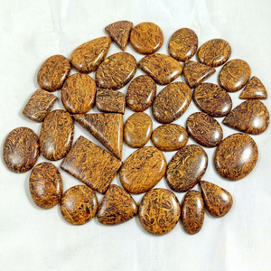 Pierre précieuse naturelle de jaspe Mariam, cabochons lisses de formes variées pour la fabrication de bijoux - Product Image 1