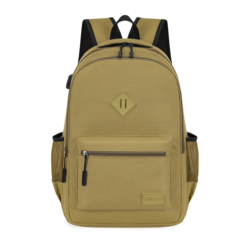 Khaki small size, 44 x 14 x 30.5 cm + USB