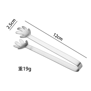 Pinces en acier inoxydable DF554, couleur or, 12,5 cm, pour tranches de citron, glace, mini pinces de service alimentaire, possibilité de personnaliser le logo - Product Image 6