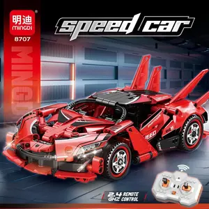 Coche Deportivo de Carreras a Escala 1:24, Juego de Bloques de Construcción, Juguete Electrónico Inspirado en la Ciudad, Regalo para Niños con Diversión de Ensamblaje, Hecho de Plástico - Product Image 3