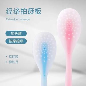 Tabla de gua sha extendida y ampliada, palo de masaje para la salud, palo de masaje de silicona para meridianos, para golpeteo de meridianos y golpeteo de espalda - Product Image 4