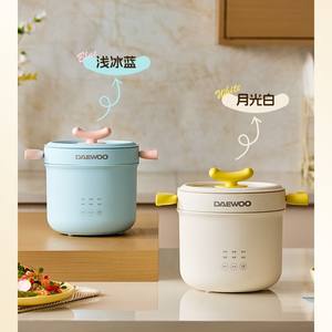 Olla Arrocera Mini Daewoo 290x280mm Eléctrica Multiusos con Forma de Cilindro, Vaporera Azul Claro - Product Image 1