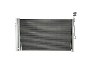 BeGEE OEM 7P0820411A 7P0820411B Nouveau Condenseur de Climatisation de Remplacement pour VOLKSWAGEN TOUAREG 7P 2010- Garantie de 12 Mois - Product Image 2