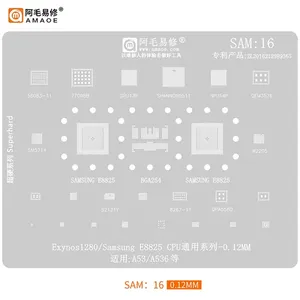 Amaoe แผ่นฉลุสำหรับ reballing CPU BGA ขนาด0.12มม. สำหรับ <span class=keywords><strong>Samsung</strong></span> SAM 1-20 IC การบัดกรีซ่อมแซมการทำจากแผ่นเหล็กเคลือบดีบุก - Product Image 1