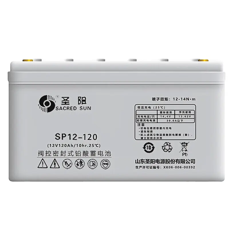 Matahari Kudus SP12-120 baterai asam timbal 12 v120 Ah untuk UPS komunikasi daya energi surya penyimpanan sistem keamanan daya